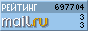 ???????@Mail.ru